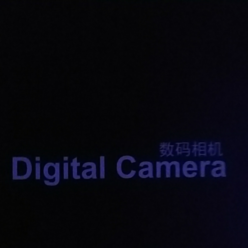 Digital camera - Picture 2 of 5